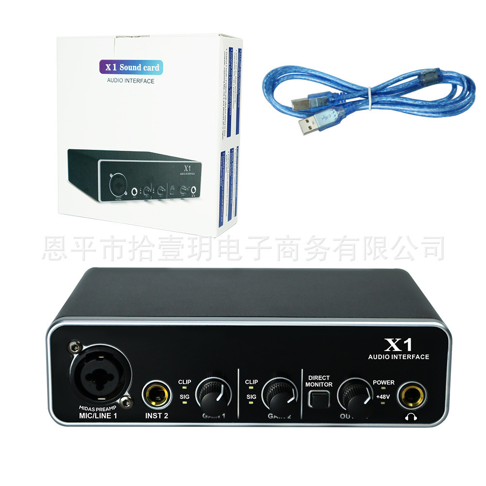 X1 คอมพิวเตอร์การ์ดเสียงภายนอก USB คอมพิวเตอร์ไดรฟ์ฟรีไมโครโฟนบันทึกสด K เพลง Handy เครื่องมืออุปกรณ