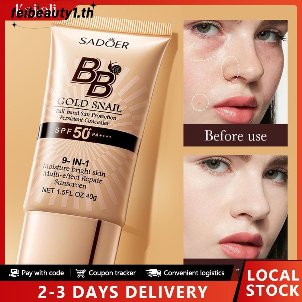 COD Liyueet 2023 CNY ใหม่ SADER Gold Snail Sunscreen BB Cream Foundation Finishing Concealer