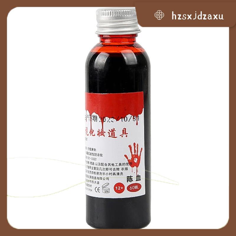 hzsxjdzaxuFake Blood Sangre Falsa Washable Fake Blood