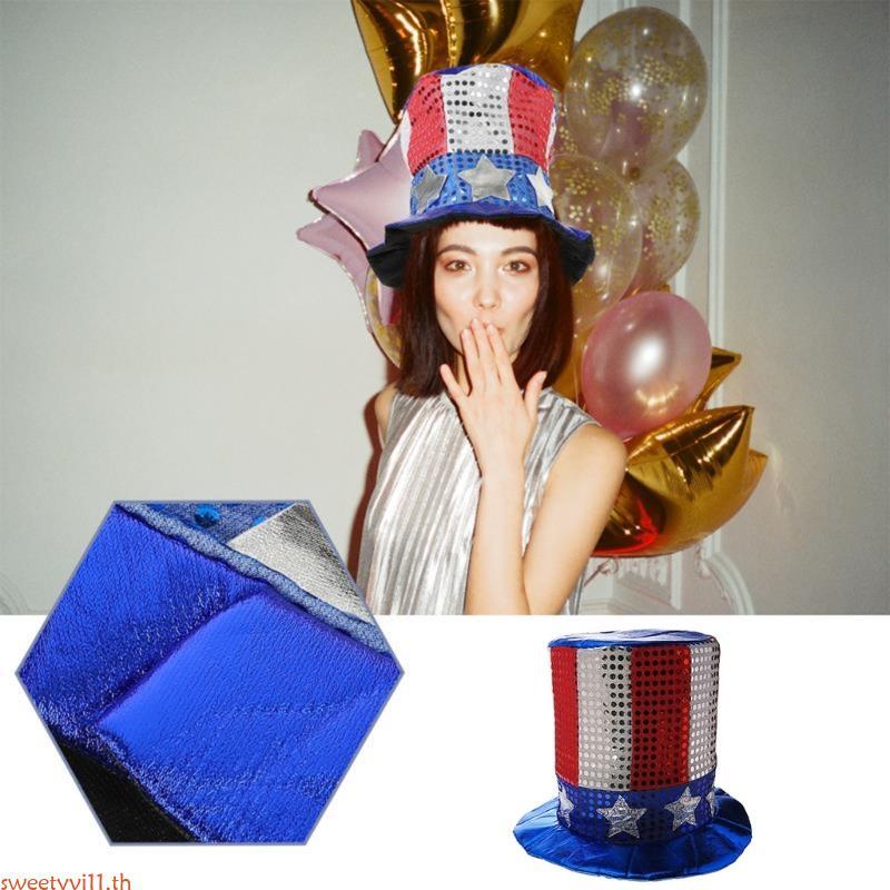 Sweetyvi1 US Liberty July 4th เครื่องแต่งกายหมวกสนุกสําหรับผู้ชายผู้หญิงหมวก Unisex