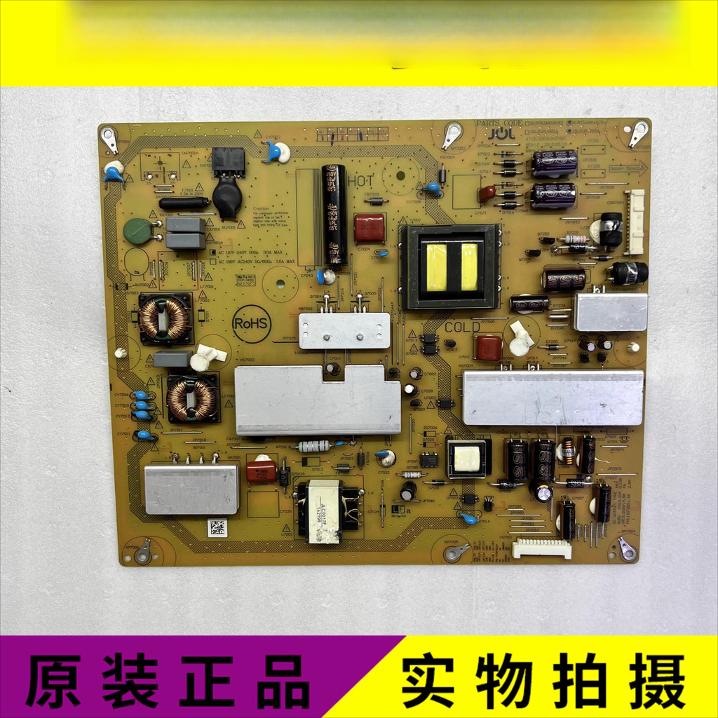 ของแท้ Sharp LCD-46/52LX640A/750A รางปลั๊กไฟ RUNTKA994/RUNTKB001/WJQZ