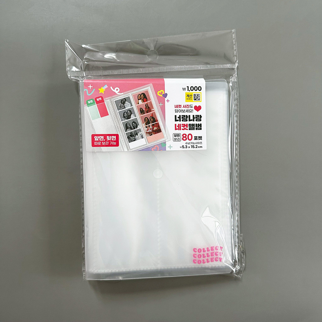 [Daiso Korea] 4-Cut Photo Album อัลบั้มใส่รูป 4-cut แฟ้มใส่รูป Photobooth ของแท้ 100% จากเกาหลี
