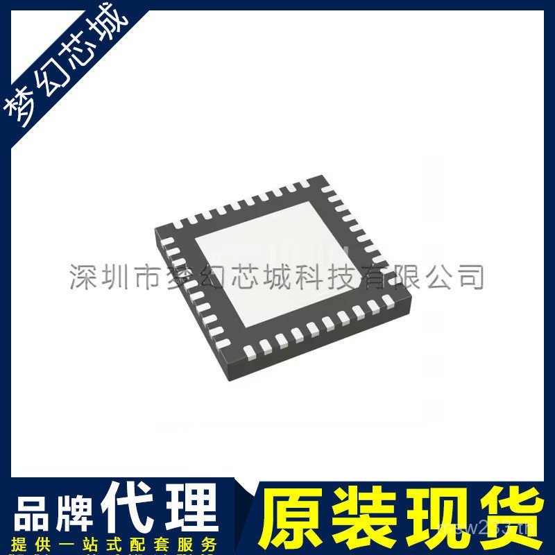 AD8123ACPZ Transceiver AD8123ICLFCSP40 ไดรฟ์ BOM นาฬิกาเดิมเบาะเดี่ยว EH0X