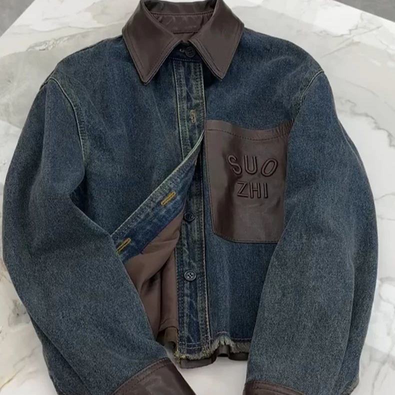 Design Sense Leather Jacket Denim Jacket Women's 2025 Early Autumn Korean Style New Great-looking Ba