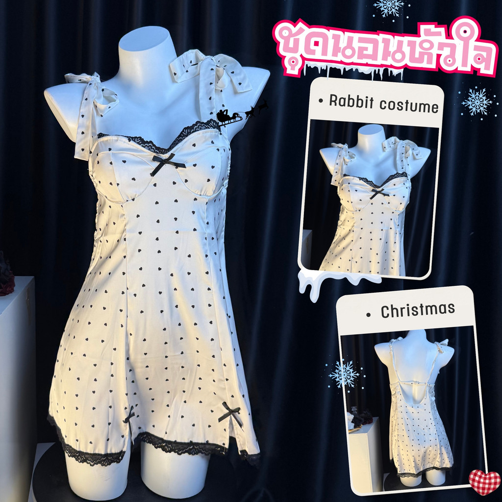 SEXY ROSE  ชุดนอนผู้หญิงผ้าซาติน ชุดนอนกระโปรงน่ารัก สายเดี่ยวชุดนอน 🌺🌛 M-5XL | 40-100กก. S-349