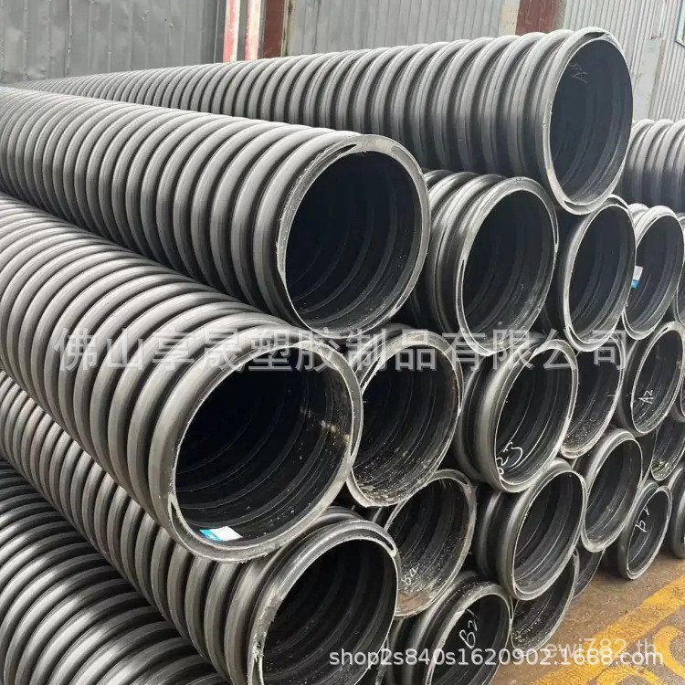 ท่อบําบัดน้ําเสียไอเสียเอทิลีนเมืองการบริหารคู่เปิดขุดผู้ผลิตท่อคดเคี้ยวฝังสูง-กลูเตนDN250 ท่อลูกฟูก