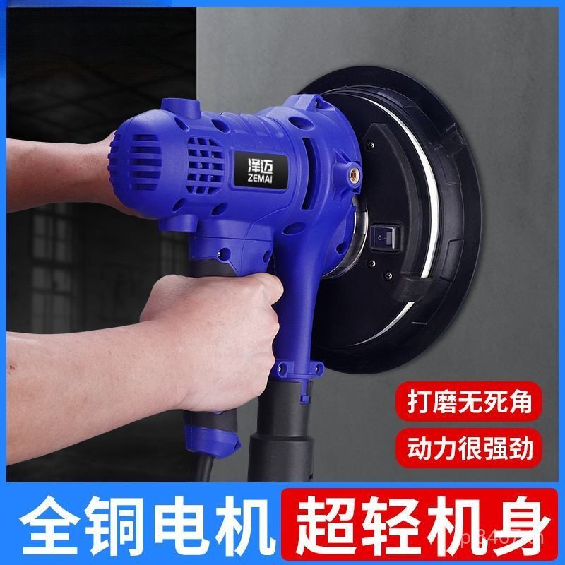 ผนังเครื่องกระดาษทรายบด Putty เครื่องบดบด Putty Handy เครื่องมือสั้นทราย Peel ฝุ่น-ฟรีเครื่องผนัง VZ