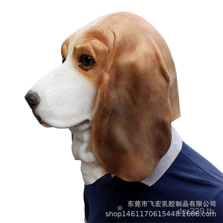Barcett หน้ากากตลก Halloween Ball Latex Party Mask คอสเพลย์ Hounding Fox หัวสุนัข 1PJP