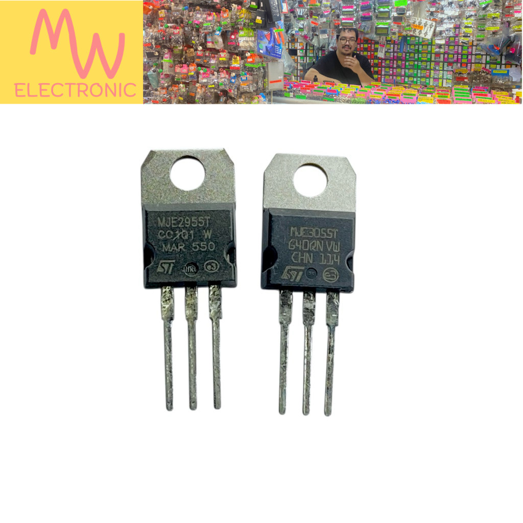 MJE2955T+MJE3055(ราคา 1 คู่) Transistor NPN+PNP 10A 60V 90W ทรานซิสเตอร์ TO-220 มีสินค้าพร้อมส่งในไท