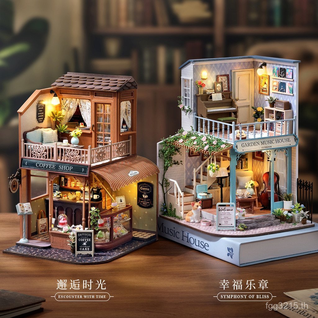 BC-001 Retro Coffee Smart Fun House Encounter Sweet BC-003 DIY Cottage Style Happy Movement Time 79I