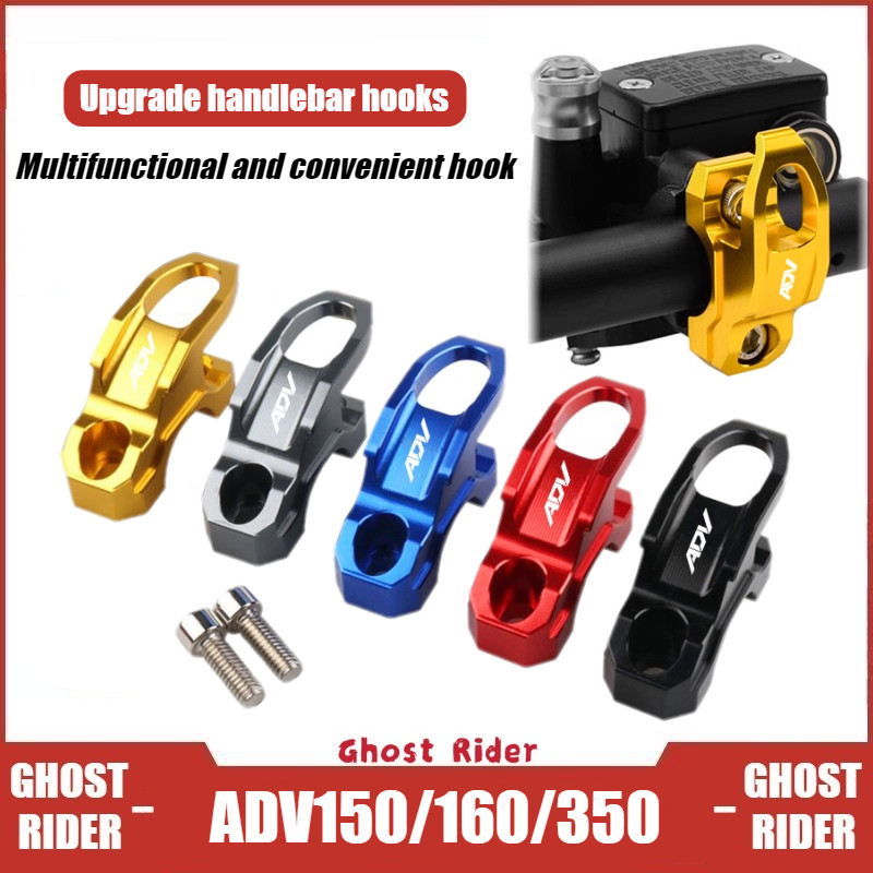 สําหรับ HONDA ADV150 / ADV160 / ADV350 / X-ADV750 Handlebar Storage Hook ด้านหน้ากระเป๋าเดินทาง Hook