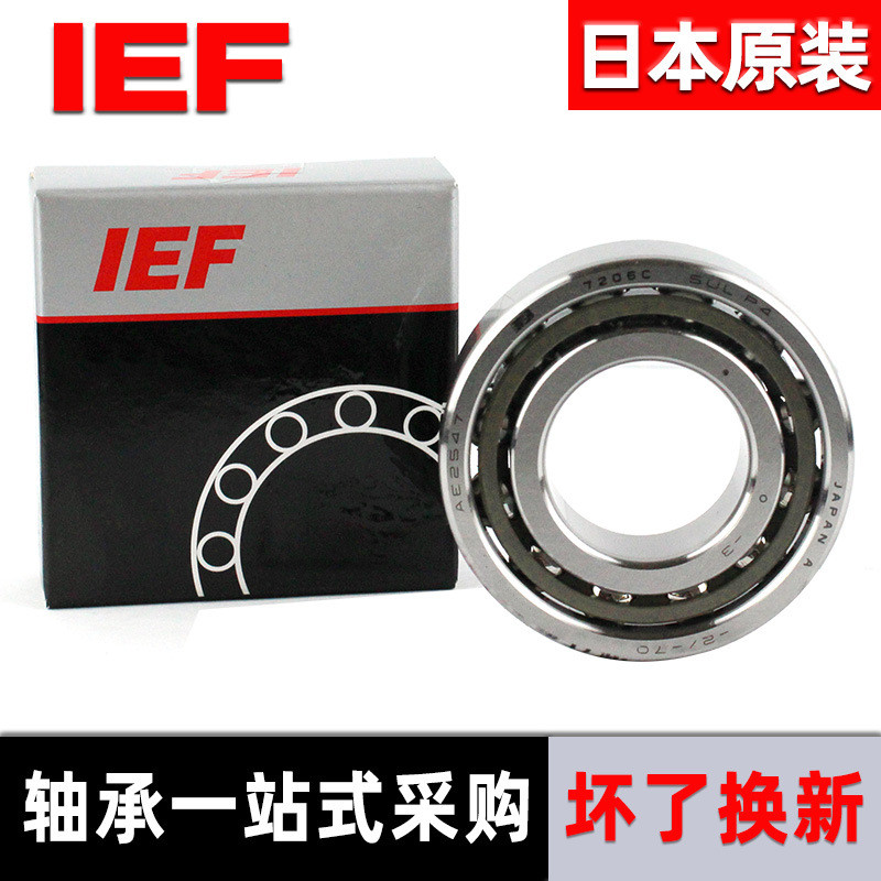 สวีเดนแบริ่งทนอุณหภูมิสูง 6201-2Z/VA201 6201-2Z/VA208 6201-2Z/VA228