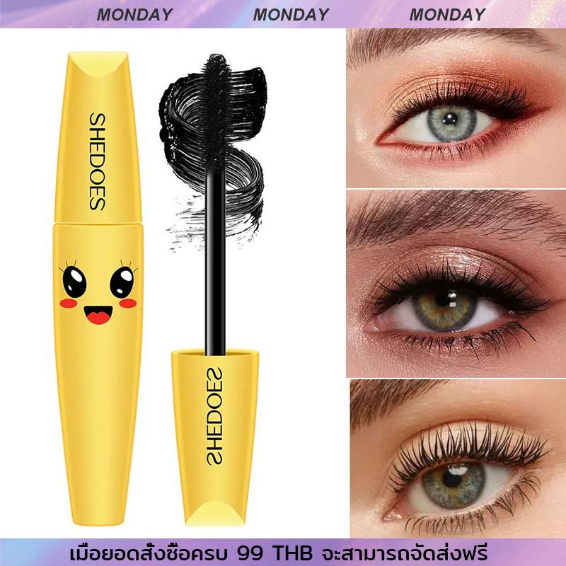 SHEDOES มาสคาร่า กันน้ำ สีดำ กันเหงื่อ ติดทน 10ml ไม่เลอะ ไม่เปื้อน ขนตายาว