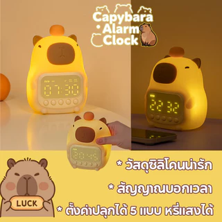 น่ารักชาร์จเด็กนาฬิกาปลุก Night Light Touch Snooze จอแสดงผลเสมอนาฬิกาตั้งโต๊ะเดสก์ท็อป 12/24H นาฬิกาปลุก LED