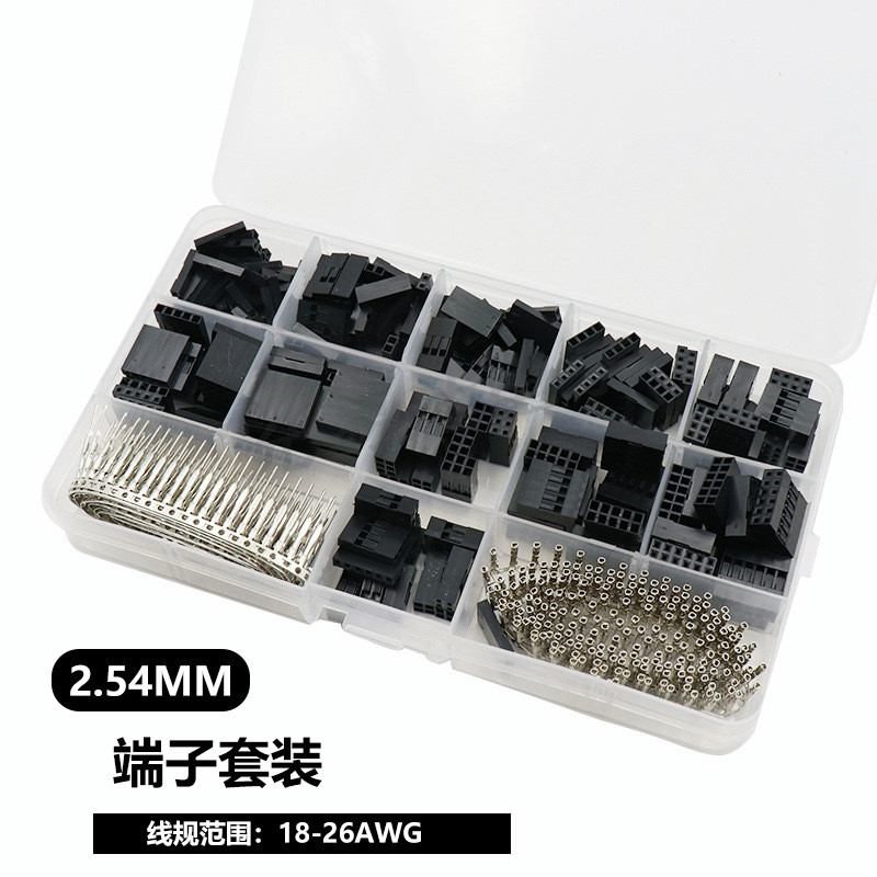 Dupont Cable Jumper Interface Connector 620PCS 2.54MM Plastic Shell Connector Shell Connector Termin