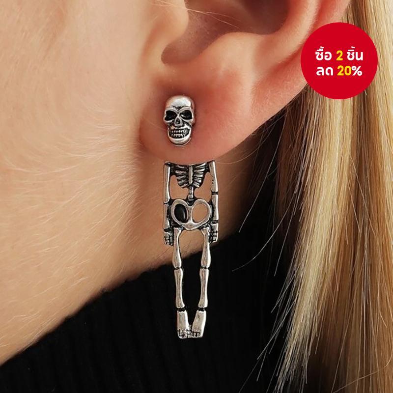1 คู่ Punk สไตล์โครงกระดูกกระดูกสตั๊ดต่างหู Edgy เครื่องประดับสําหรับผู้หญิง