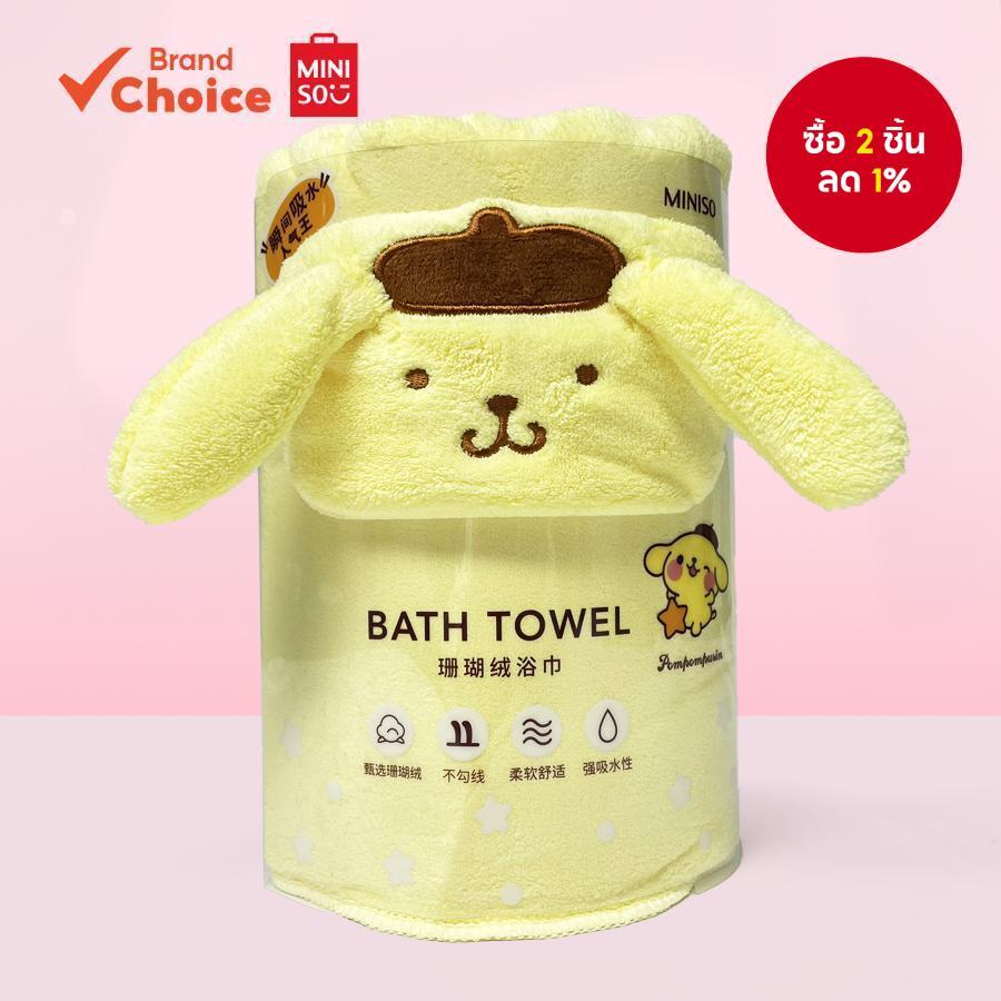 MINISO  ผ้าขนหนูอาบน้ํา Pompompurin ผ้านุ่มและซึมซับได้ดี ขนาด 70 ซม. × 140 ซม. จากซีรีส์ Sanrio Characters