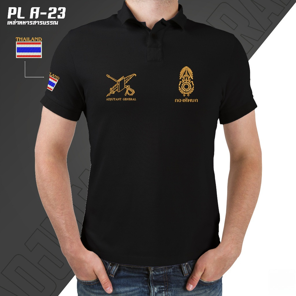 A-23 เสื้อโปโลพิมพ์ลายหน่วยสืบราชการลับทหาร ผ้าฝ้าย 100% คอกลม แขนสั้น Unisex ขนาด S-3XL