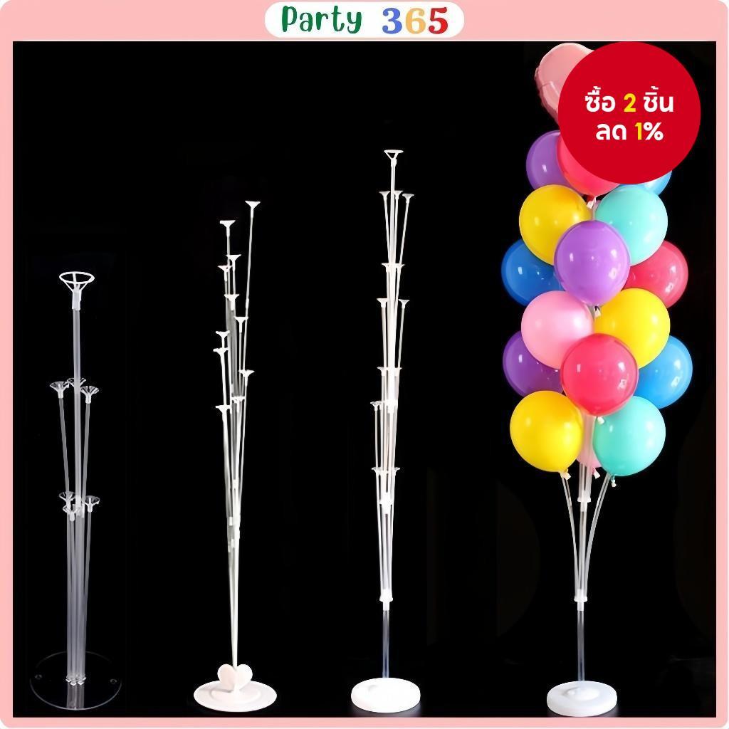 ไม้ลูกโป่งไมก้า – สินค้าขายดีในท้องถิ่นสําหรับวันเกิด Full-Moon & Party Decor