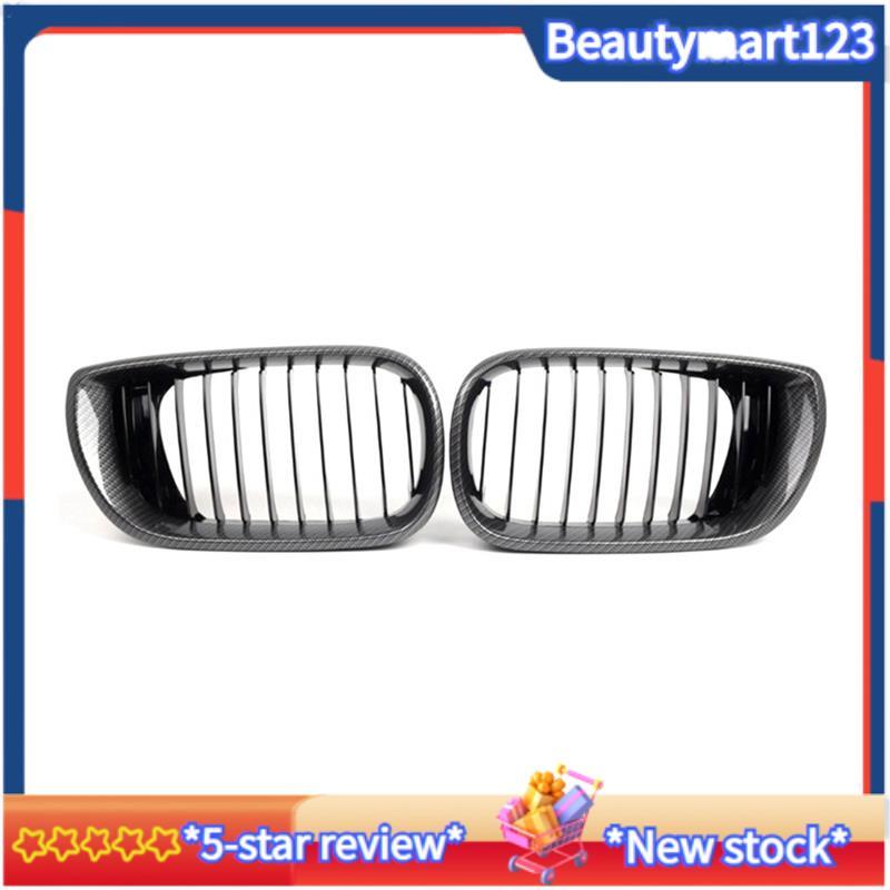 BMคาร์บอนไฟเบอร์กระจังหน้าไตสําหรับ 3 Series E46 320i 325i 325xi 2002-2005 เปลี่ยน 51137030545 51137