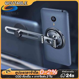 Car Magnetic Side Monitor GPS Phone Holder for MackBook Ipho…