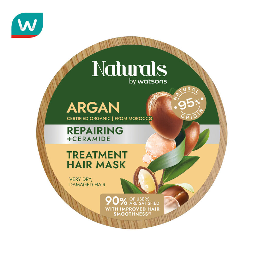 Naturals by Watsons เนเชอรัล บาย วัตสัน อาร์แกน รีแพร์ริ่ง ทรีตเมนท์ แฮร์ มาสก์ 200มล.