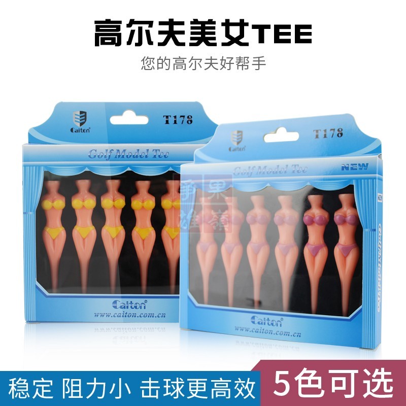 Golf Nail Ball T Beauty Model Boxed Ball Holder Plastic Ball tee Stadium Supplies 6pcs a Box ld666