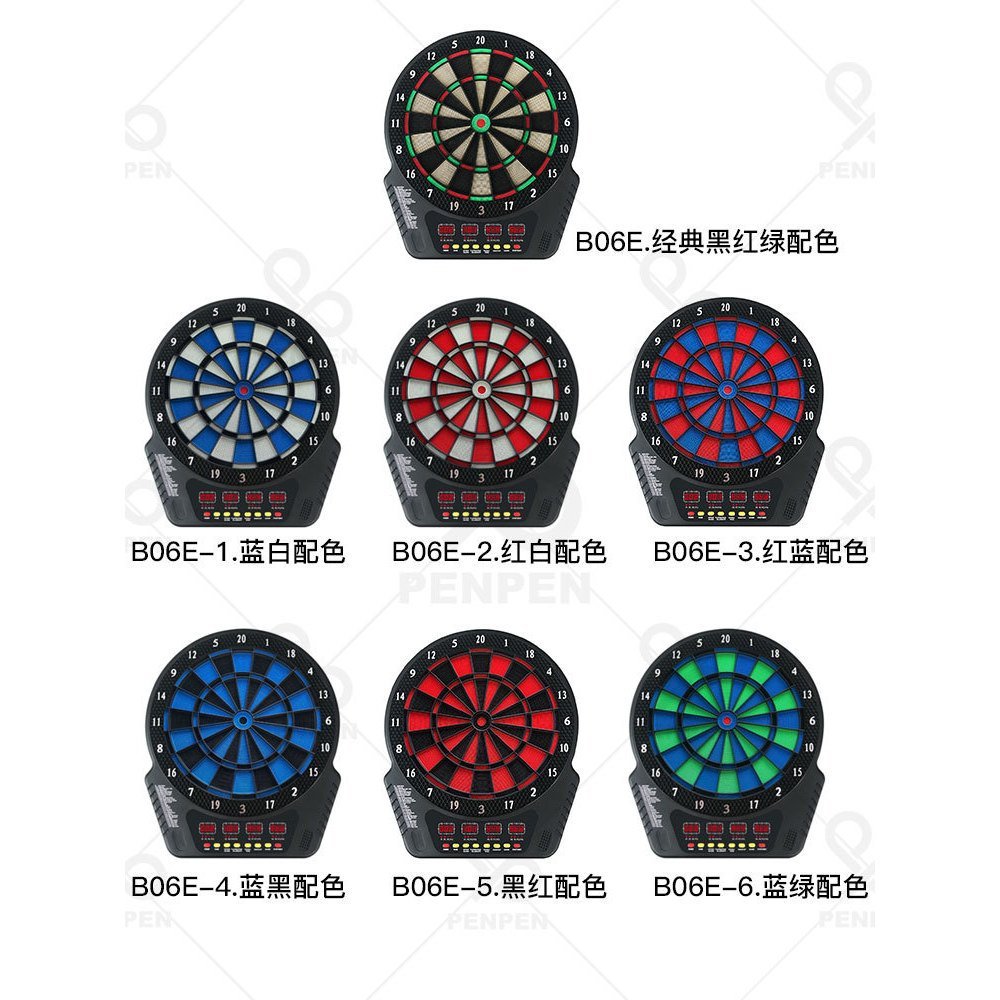 Dart Board Scorring PEN Dart Board Set Dart Electronic Safety Automatic Cross-Border Spray Soft Type