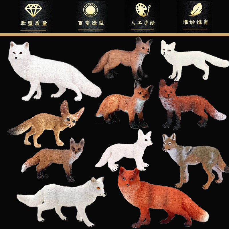 จําลอง Fox สัตว์รุ่น White Fox Red Fox Red Fox หู Outline Fox Red Fox Arctic Fox เด็ก Fox ของเล่นเคร