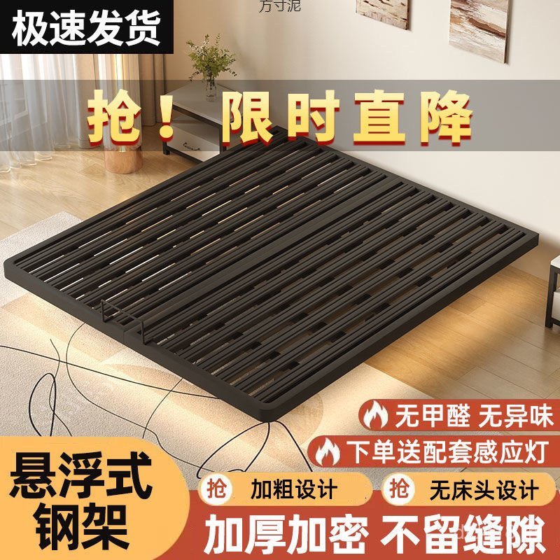 Mi Simple Iron Bed Double Influencer Iron Bed Frame Italian Apartment Bed Frame Bedsideless Bed Ligh