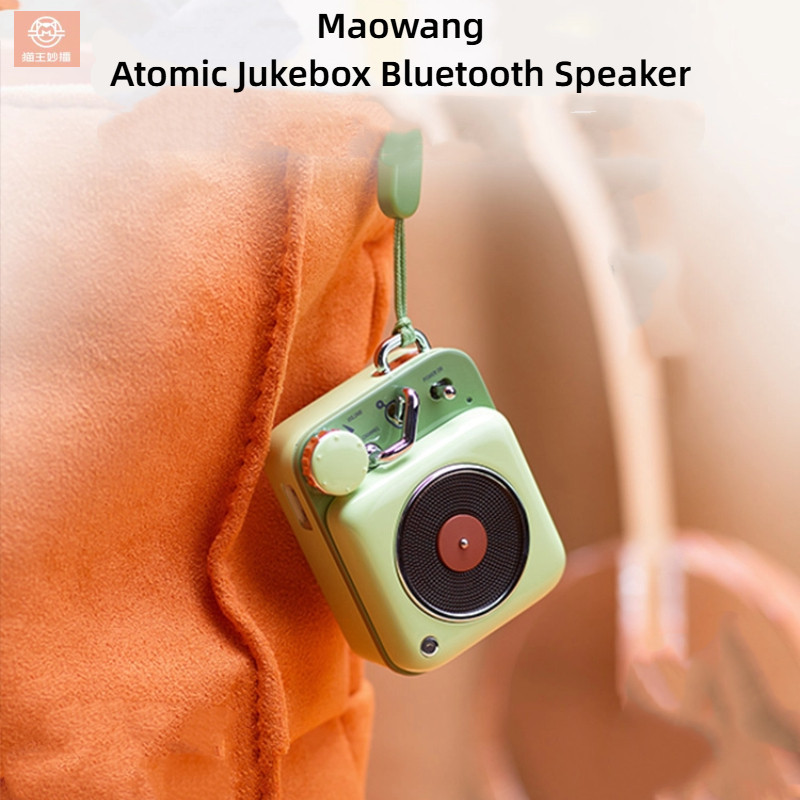 Maowang Audio Atomic Music Player B612 ลําโพงบลูทูธขนาดเล็กมินิแบบพกพาของขวัญสําหรับแฟน