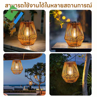 ไม้ไผ่สานไฟ LED โคมไฟระย้า พลังงานแสงอาทิตย์ กันน้ำ กลางแจ้ง สําหรับตกแต่งสวน โคมไฟไม้ไผ่เทียม