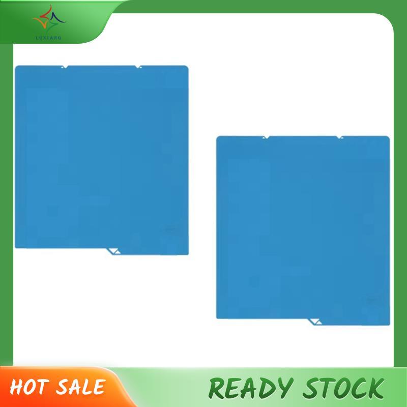 [luxiang.th] Build Plate for S1 Double-Sided Sheet Build Plate 3D Printer Accessories