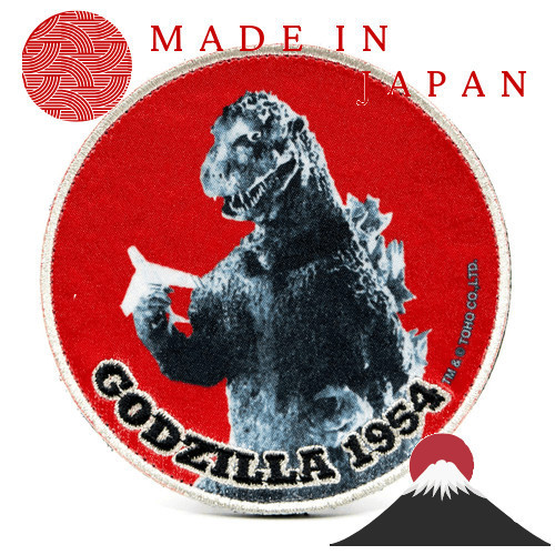 กรูฟการาจ (Groove Garage) ป้ายโกจิลา 1954 (แบบถอดได้)