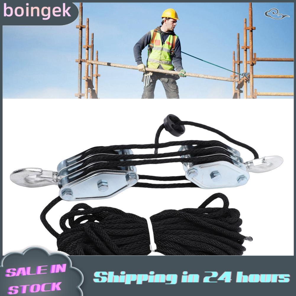 Boingek ระบบรอกสลิง Fabater 1,000 LB Work Load Block and Tackle 2,200 lbs Breaking Strength 49.21ft 