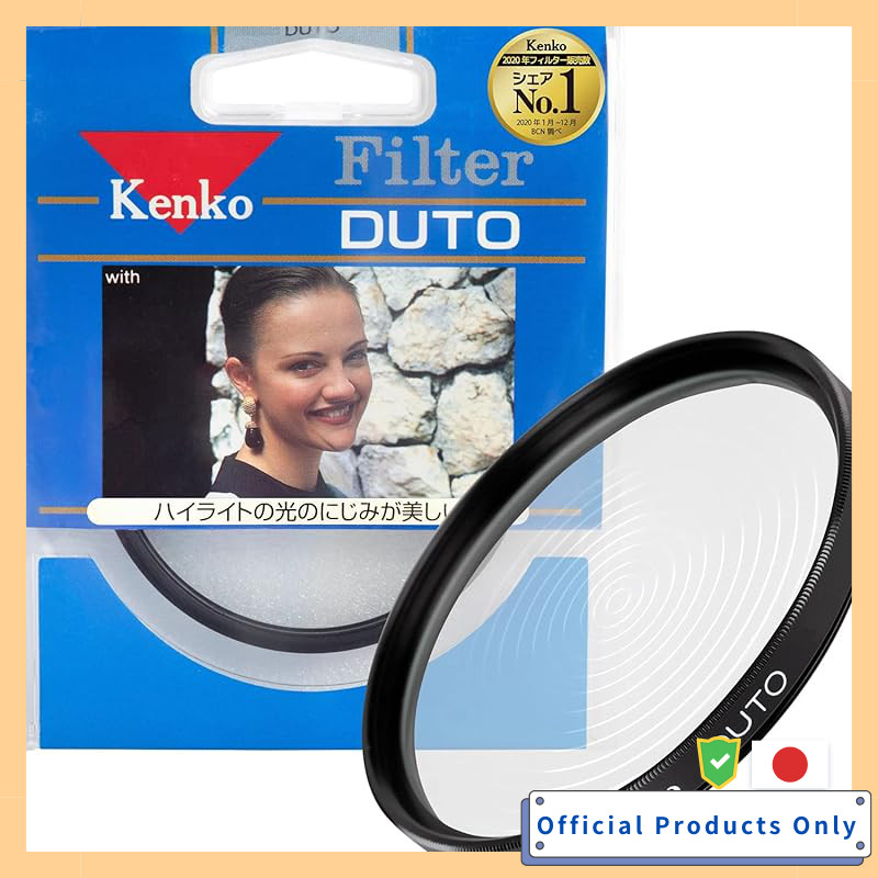 Kenko Lens Filter Deut 49mm, 52mm, 55mm, 58mm, 62mm, 67mm, 72mm, 77mm