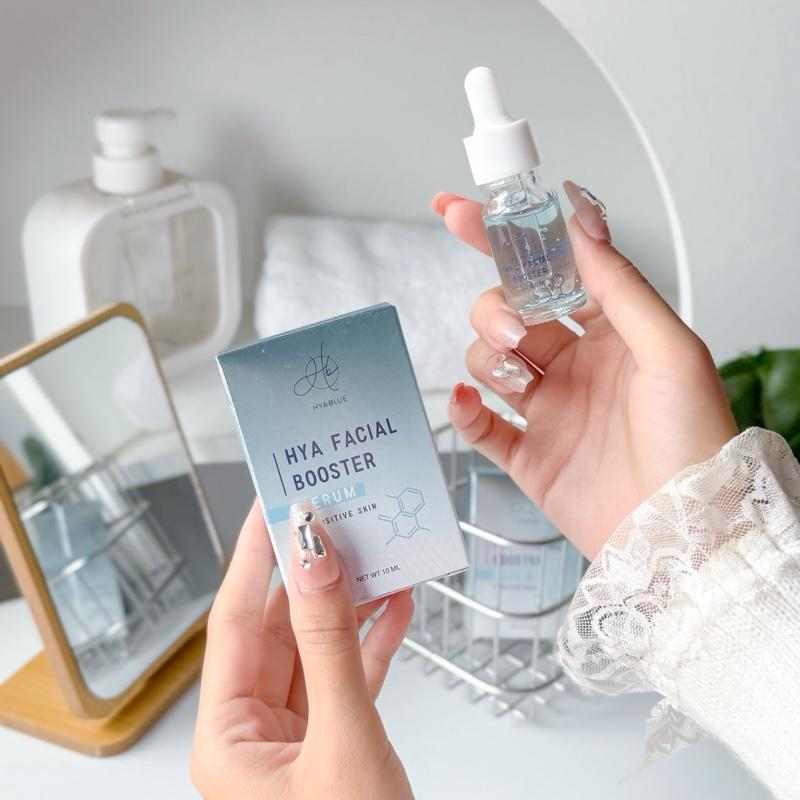 【LannaLume Mall】Hyablue Serum เซรั่มไฮยา หน้ากระจ่างใส