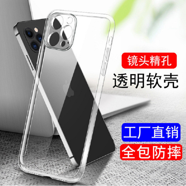 vivo y200 5g เคส เคส vivo y200 5g เหมาะสําหรับขั้นตอนโดยขั้นตอน Y55S X300 Y10 S15E Precision Hole รว