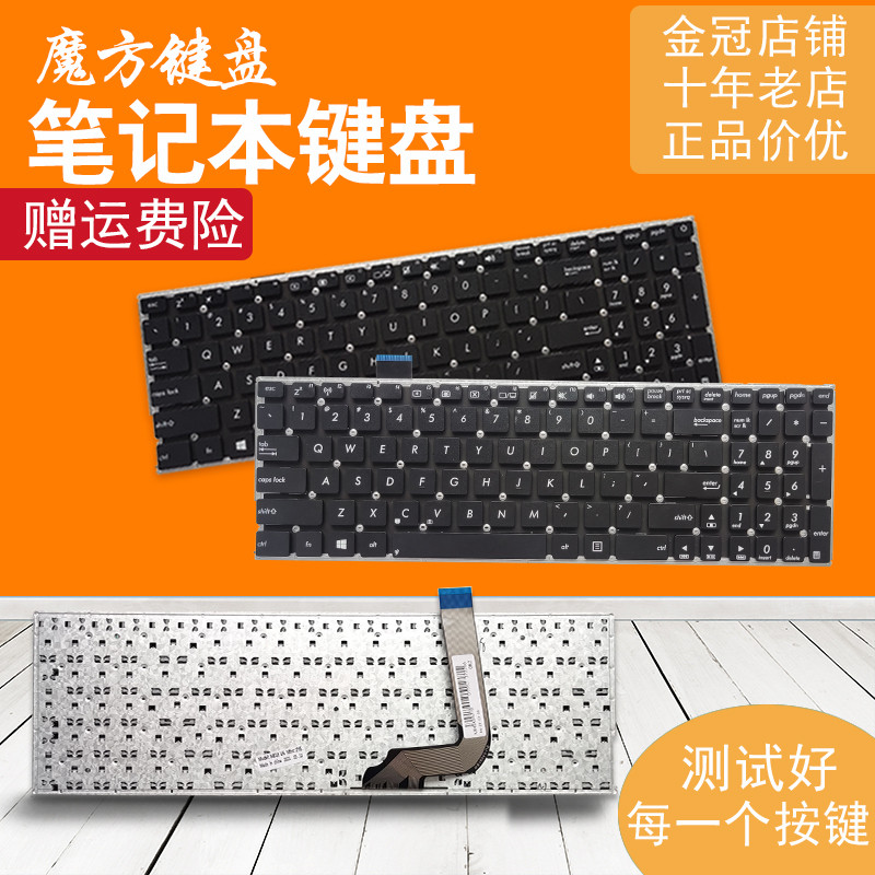 เหมาะสําหรับ ASUS ASUS K542 A542 X542U FL8000/U A580U F580U คีย์บอร์ด V587U