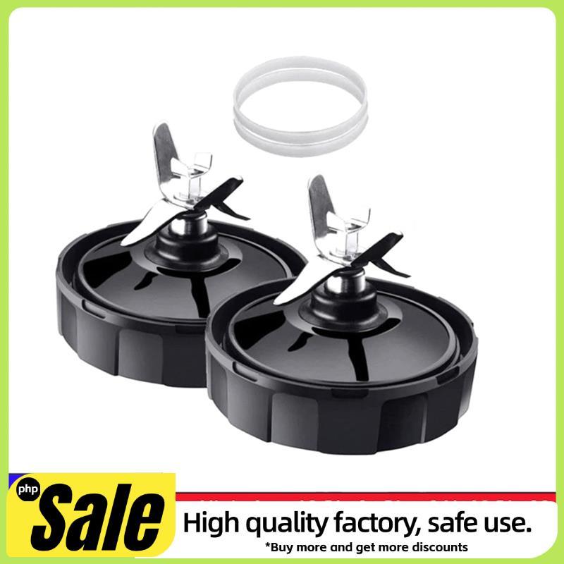 7 Fins Extractor Blade Assembly พร้อมปะเก็นยางสําหรับ Nurti เครื่องปั่น Auto IQ BL480 BL482 BL642 BL