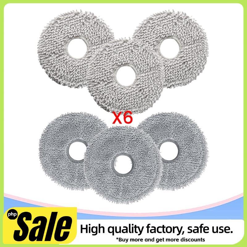 ผ้าม็อบถูพื้นสําหรับ Dream L10s Ultra, L10s Pro Ultra Heat L10s Pro Gen 2, L40 Ultra X40 L10 Prime ช