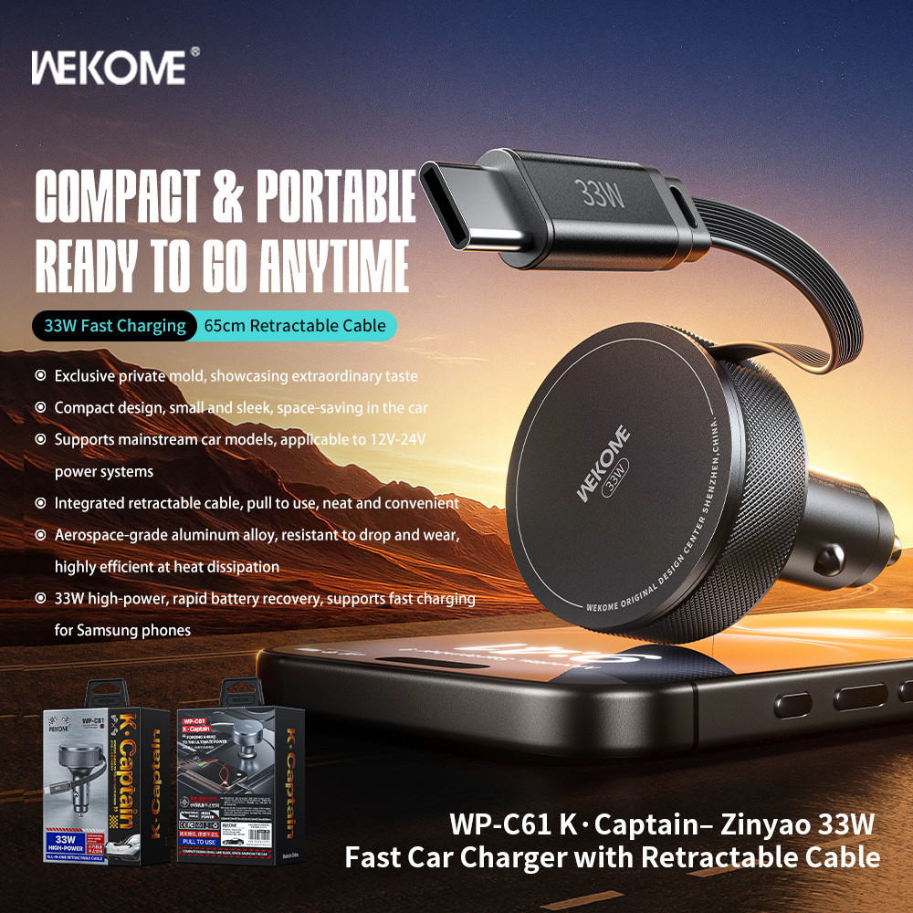 WP-C61 Car Youpin Xingyao 33W Telescopic Line Fast Charging Car Charger