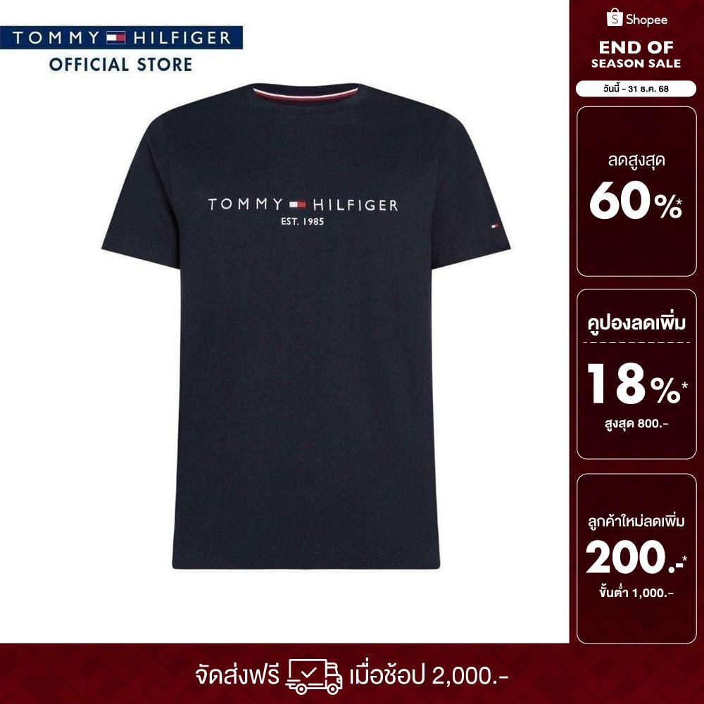 Tommy Hilfiger เสื้อยืดผู้ชาย รุ่น MW0MW16171 DW5 - สีน้ำเงิน ทรง Slim Fit