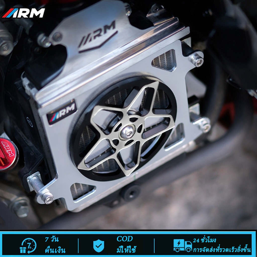 ฝาครอบหมุน 3D ประเภทแขน BINTANG ARM ARUMI SPINNER