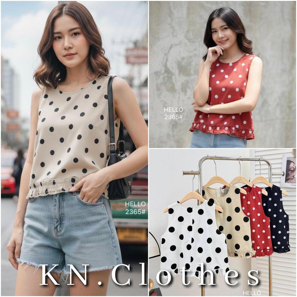 KN.Clothes เสื้อแขนกุด ลายจุด แต่งชายระบาย มีซิบซ่อนด้านหลัง HL