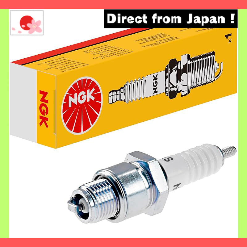 【Japan Original】
NGK Spark Plug 【5110】 Separate Type B7HS