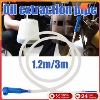 เก็บปลายทาง！อุปกรณ์เปลี่ยนน้ำมันเบรค เครื่องดูดน้ำมันเบรค สา…