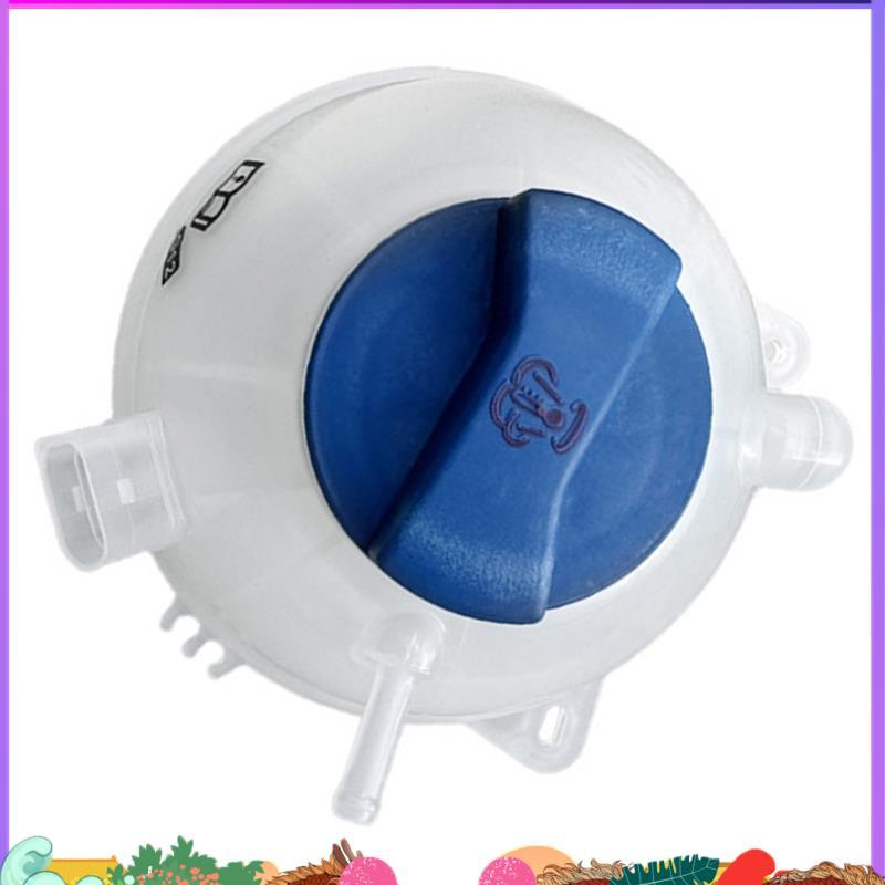 Super ใหม่ Coolant ขยายถังน้ํากอล์ฟ Variant MK4 R32 G TI 1J0 121 403 E 1J0121403อีอี