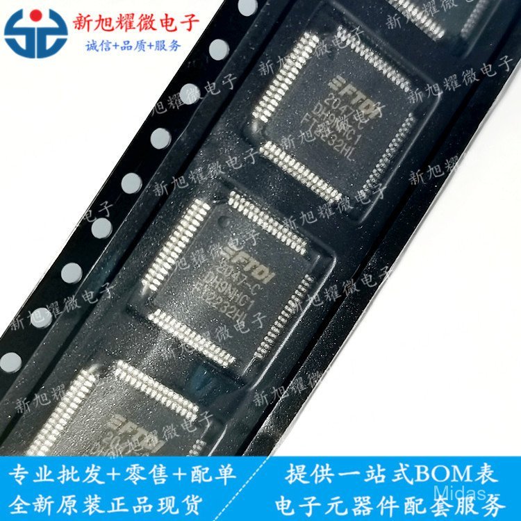 FT2232HL FT2232H FT2232 LQFP-64 ชิปส่วนประกอบอิเล็กทรอนิกส์ Please Consult ก่อนถ่ายภาพ