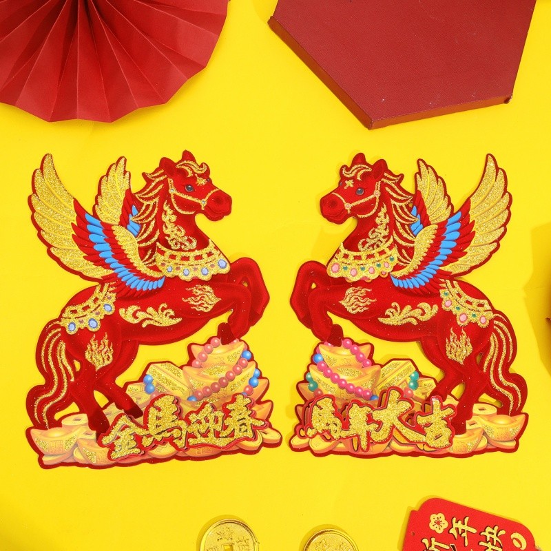 2026 ปีใหม่โชคดีบินม้ารูปแบบสติกเกอร์ประตู-จีนโบราณราศีม้าเทศกาลฤดูใบไม้ผลิหน้าต่างรูปลอก - รูปที่ 6